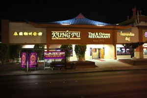 Kung Fu Thai Chinese Delivery Restaurant Las Vegas Nevada